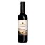 Domaine Fontanel Cabanac