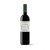Bodegas Larchago - Izarbe Reserva