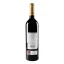 Solana de Ramirez Ruiz - Valsarte Reserva Medal Bordeaux zadní viněta
