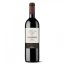 Viñedos y Bodegas de la Marquesa - Valserrano Reserva