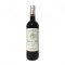 Bodegas Loli Casado - Jaun de Alzate Gran Reserva Bodegas Loli Casado - Jaun de Alzate Gran Reserva