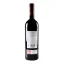 Solana de Ramirez Ruiz - Valsarte Superior Crianza zadní viněta