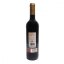 Bodegas Daniel Puras – Cantiga Crianza, zadní viněta