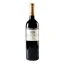 Solana de Ramirez Ruiz - Valsarte Reserva Solana de Ramirez Ruiz - Valsarte Reserva