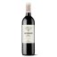 Viñedos y Bodegas de la Marquesa - Valserrano Crianza