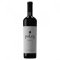 Bodegas Loli Casado - POLUS Maceracion Carbonica Bodegas Loli Casado - POLUS Maceracion Carbonica