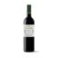 Bodegas Larchago - Izarbe Reserva
