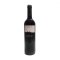 Bodegas Daniel Puras – Cantiga Reserva