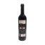 Bodegas Daniel Puras – Cantiga Reserva, zadní viněta