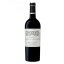 Chateau Jalousie Beaulieu Bordeaux Cuvee Prestige