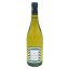 Chateau d'Avrillé Sauvignon