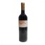 Bodegas Daniel Puras – Cantiga Crianza