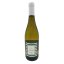 Chateau d'Avrillé Sauvignon