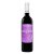 Veronica Salgado Tempranillo BIO