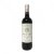 Bodegas Loli Casado - Jaun de Alzate Gran Reserva