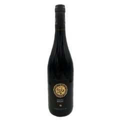 Chateau d'Avrillé Anjou Brissac cuvée Charles Eusèbe
