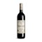 Heras Cordón Crianza Vendimia Seleccionada