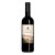 Domaine Fontanel Cabanac 2020