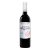Veronica Salgado Tempranillo Roble BIO