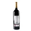 Solana de Ramirez Ruiz - Valsarte Reserva zadní viněta Solana de Ramirez Ruiz - Valsarte Reserva zadní viněta