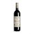 Heras Cordón Crianza Vendimia Seleccionada