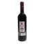 Bodegas Daniel Puras – Cantiga Tempranillo, zadní viněta