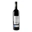 Solana de Ramirez Ruiz - Valsarte Gran Reserva zadní viněta