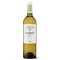 Valserrano Blanco Fermentado en Barrica Valserrano Blanco Fermentado en Barrica