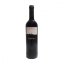 Bodegas Daniel Puras – Cantiga Reserva