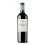 Viñedos y Bodegas de la Marquesa - Valserrano Mazuelo